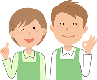 上記の他にも、何かお困りごとがございましたらお気軽にお問い合わせください。