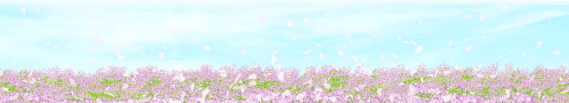 ご挨拶